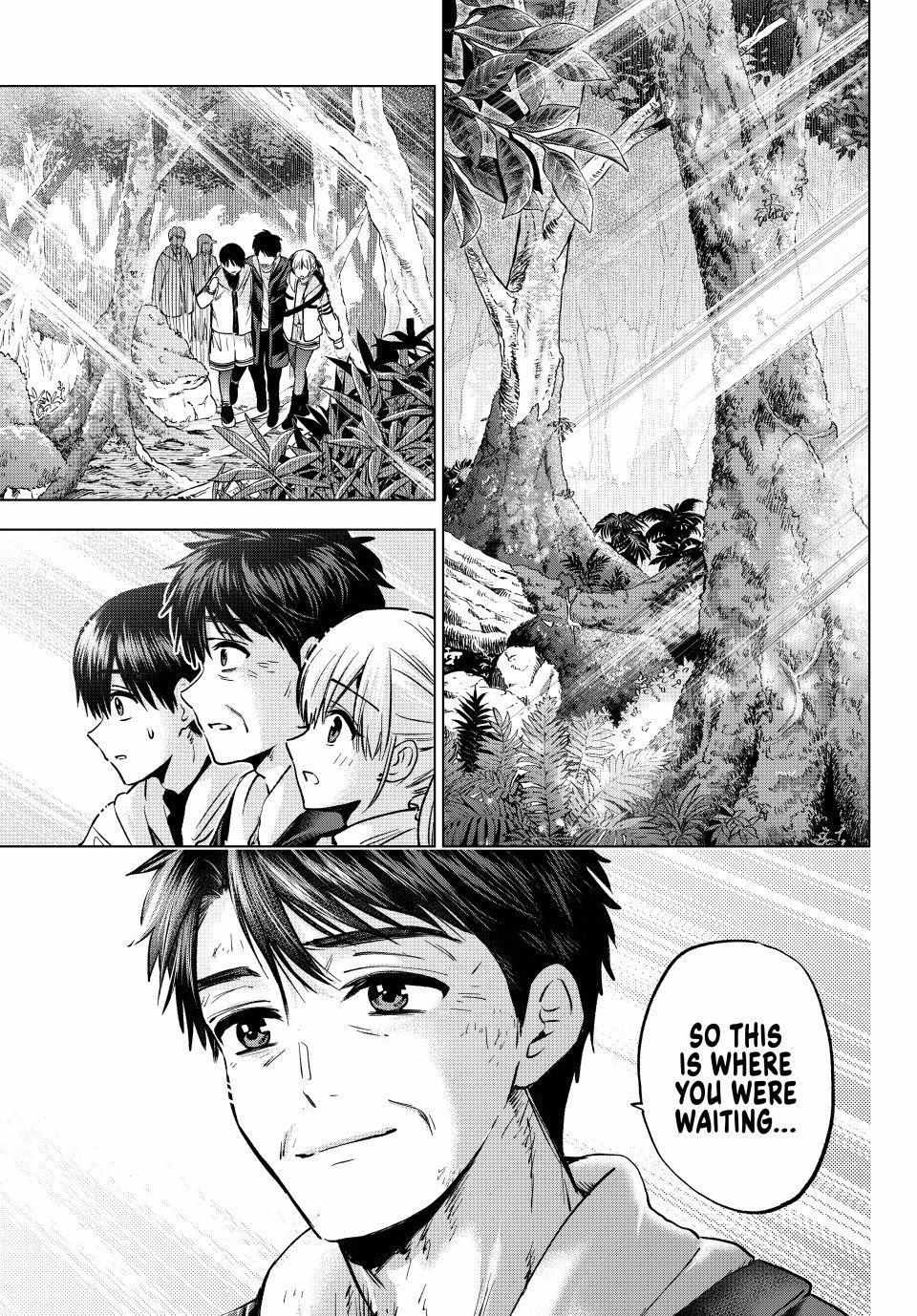 The Cuckoo's Fiancee Chapter 293 page 8 - 