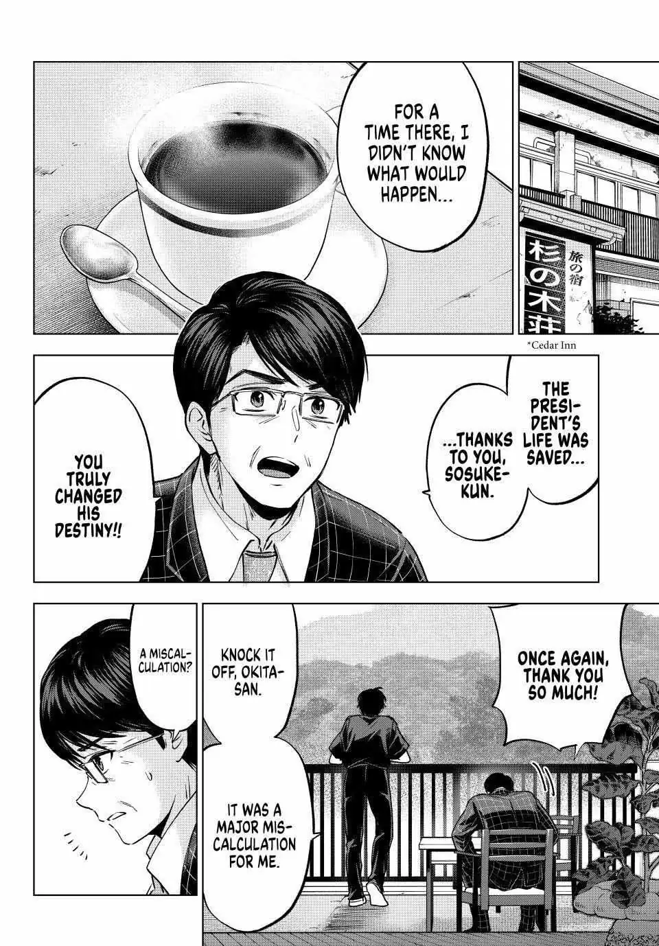 The Cuckoo's Fiancee Chapter 294 page 2 - 