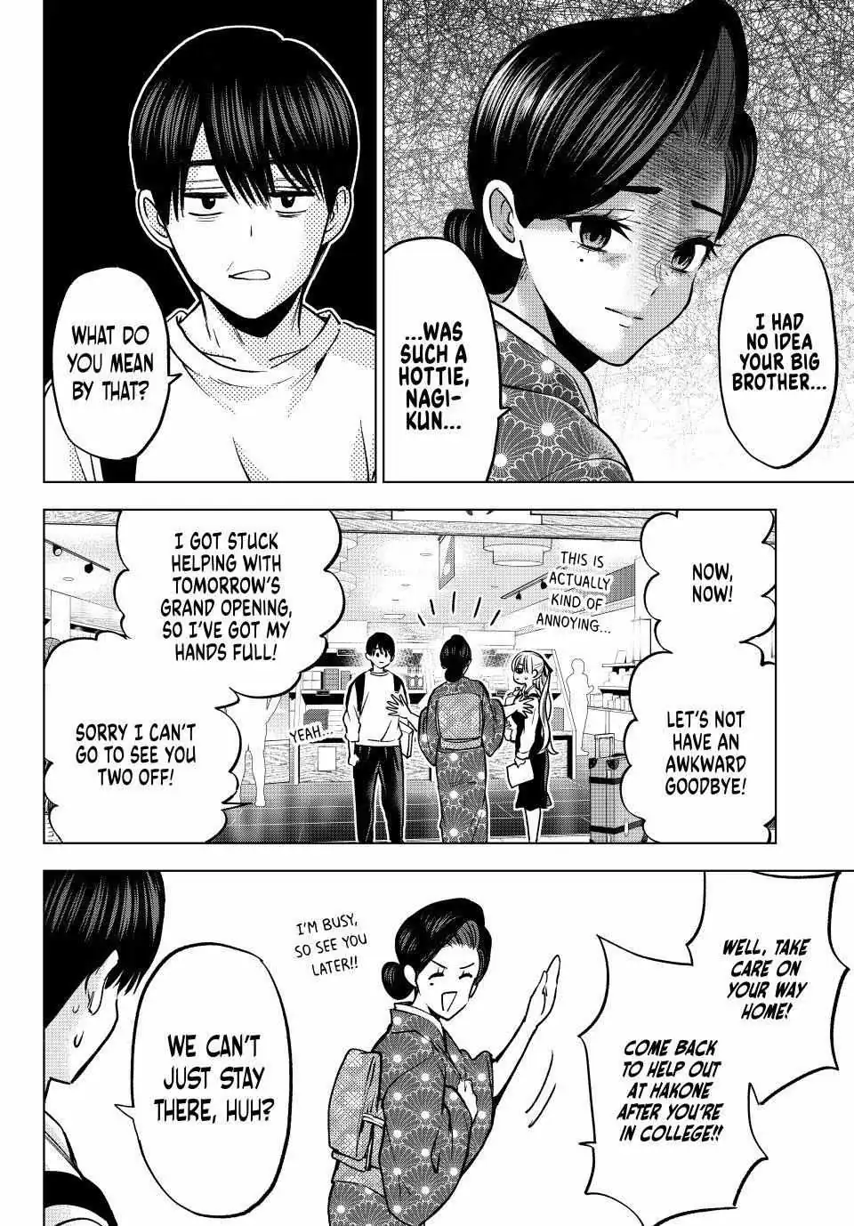 The Cuckoo's Fiancee Chapter 294 page 14 - 