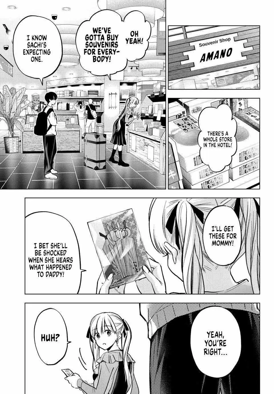 The Cuckoo's Fiancee Chapter 294 page 9 - 