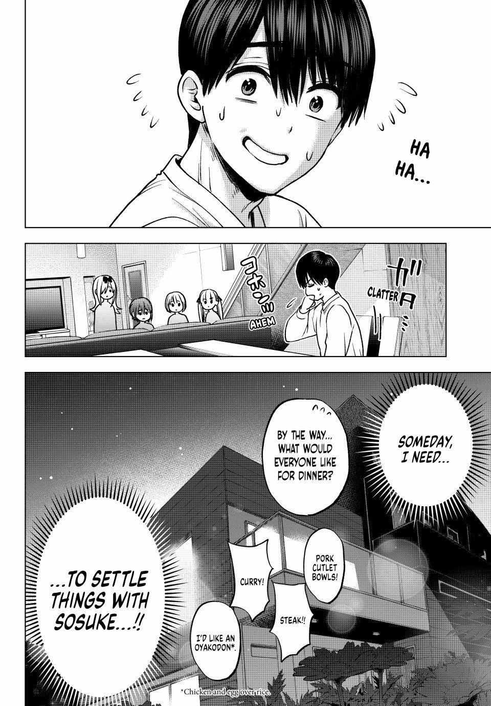 The Cuckoo's Fiancee Chapter 295 page 20 - 