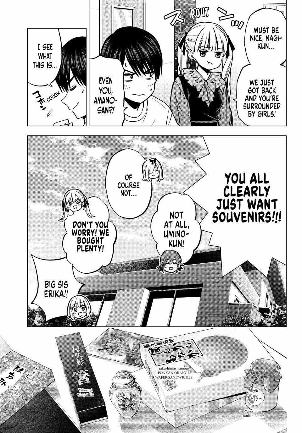 The Cuckoo's Fiancee Chapter 295 page 9 - 