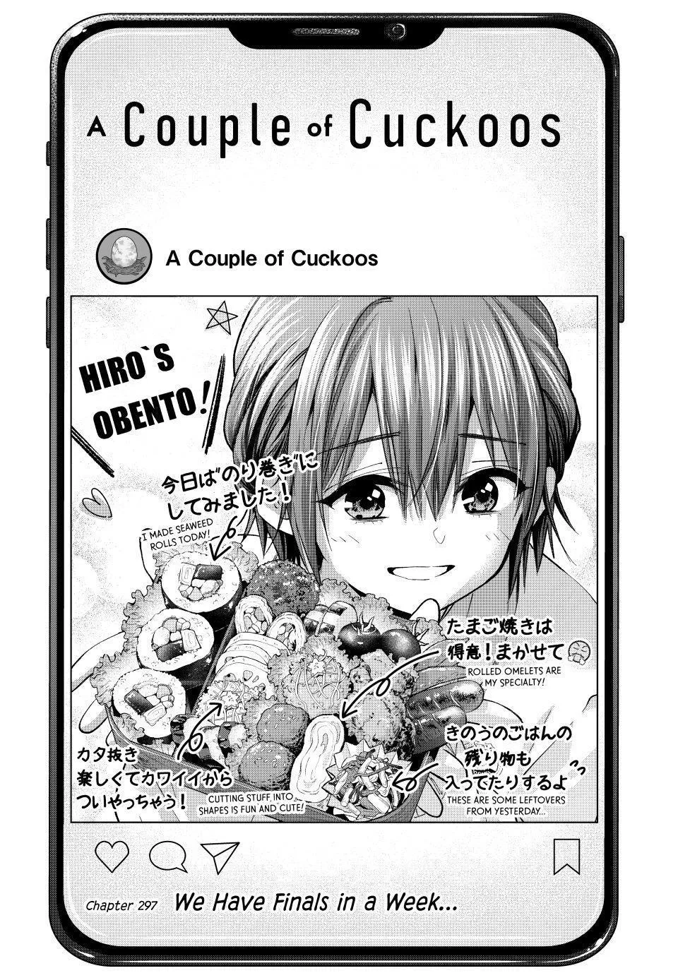 The Cuckoo's Fiancee Chapter 297 page 1 - 