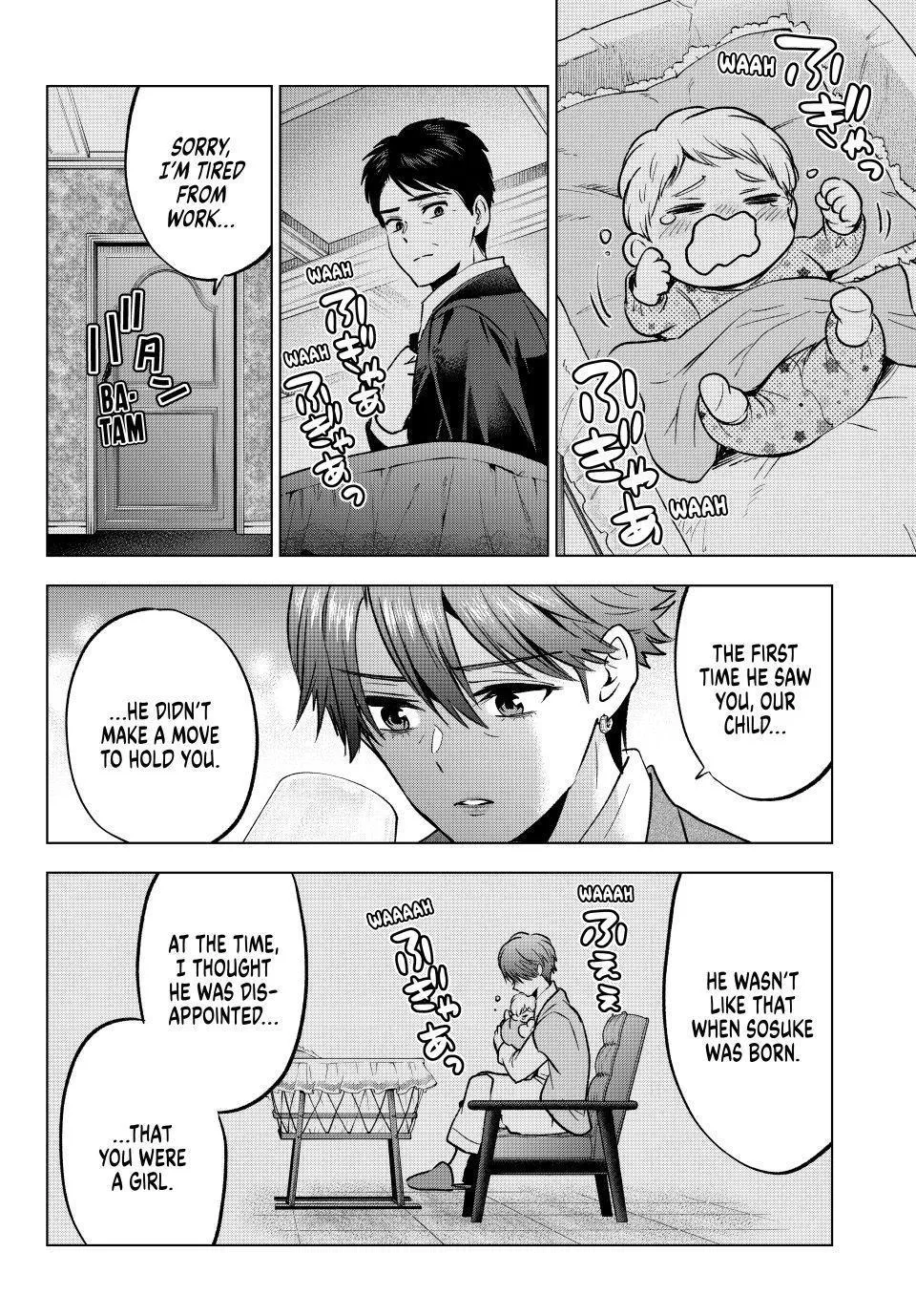 The Cuckoo's Fiancee Chapter 297 page 4 - 