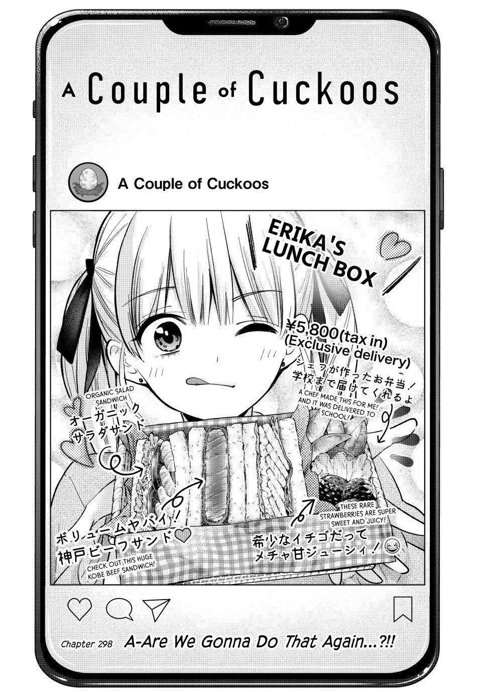 The Cuckoo's Fiancee Chapter 298 page 1 - 