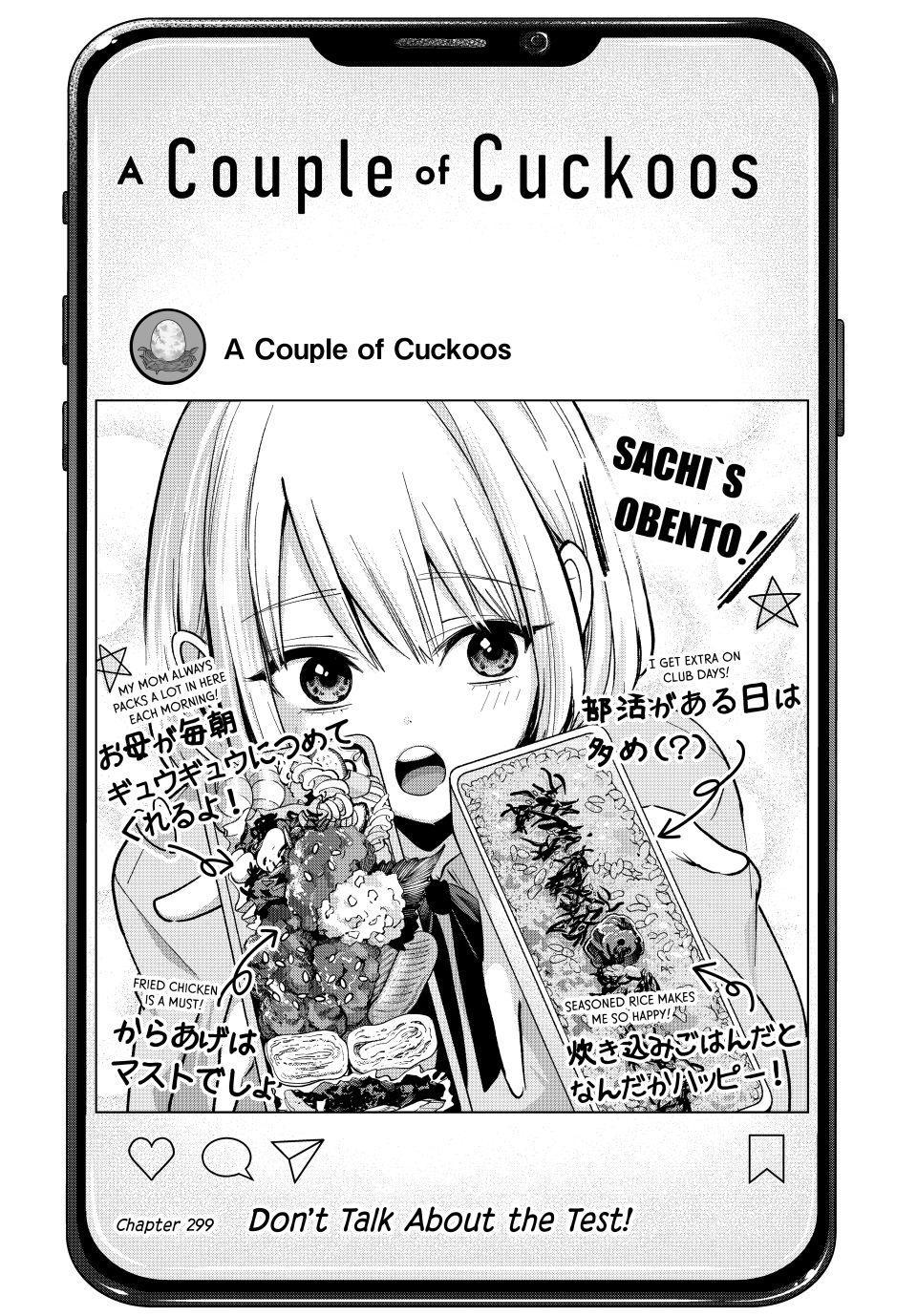 The Cuckoo's Fiancee Chapter 299 page 1 - 