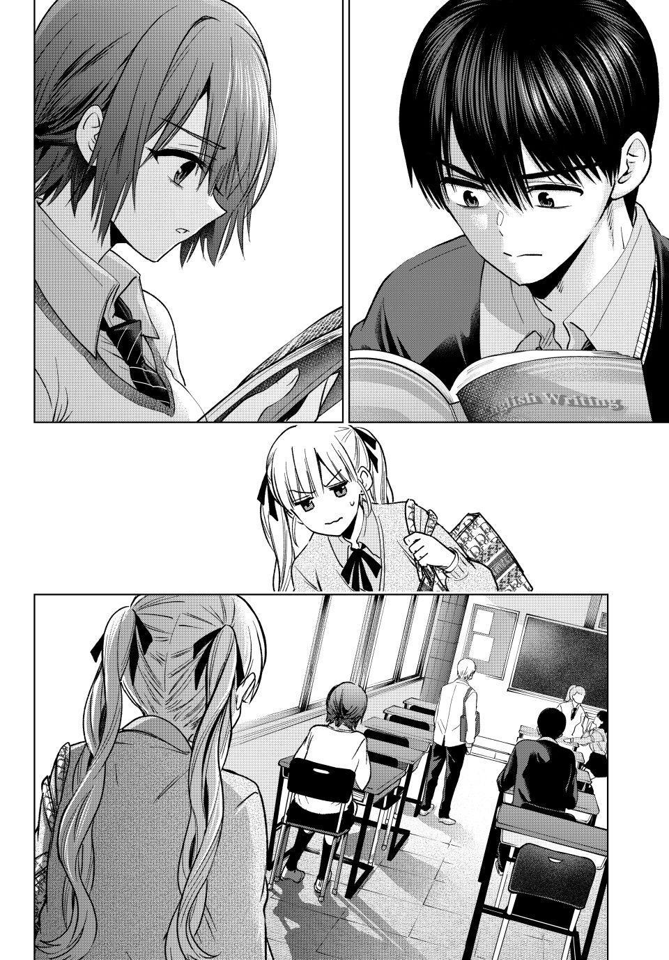 The Cuckoo's Fiancee Chapter 299 page 2 - 