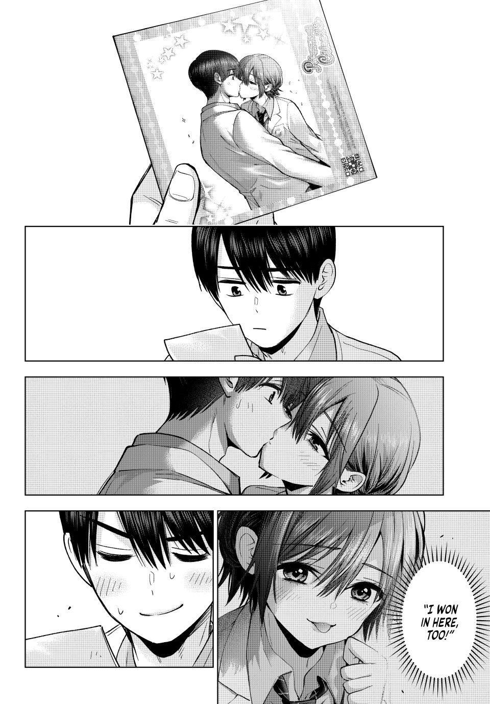 The Cuckoo's Fiancee Chapter 301 page 13 - 
