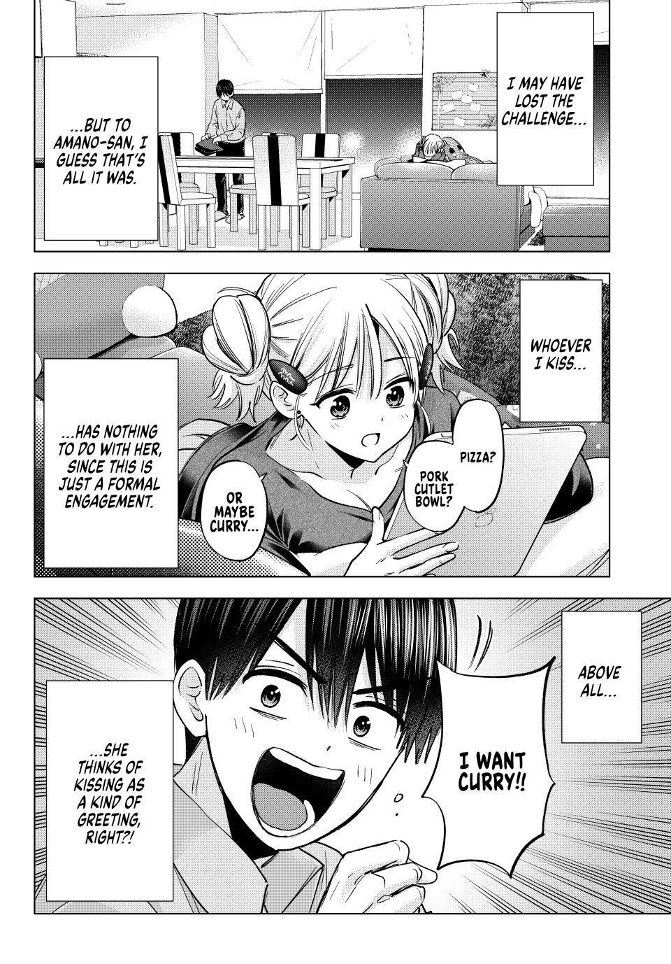 The Cuckoo's Fiancee Chapter 301 page 17 - 