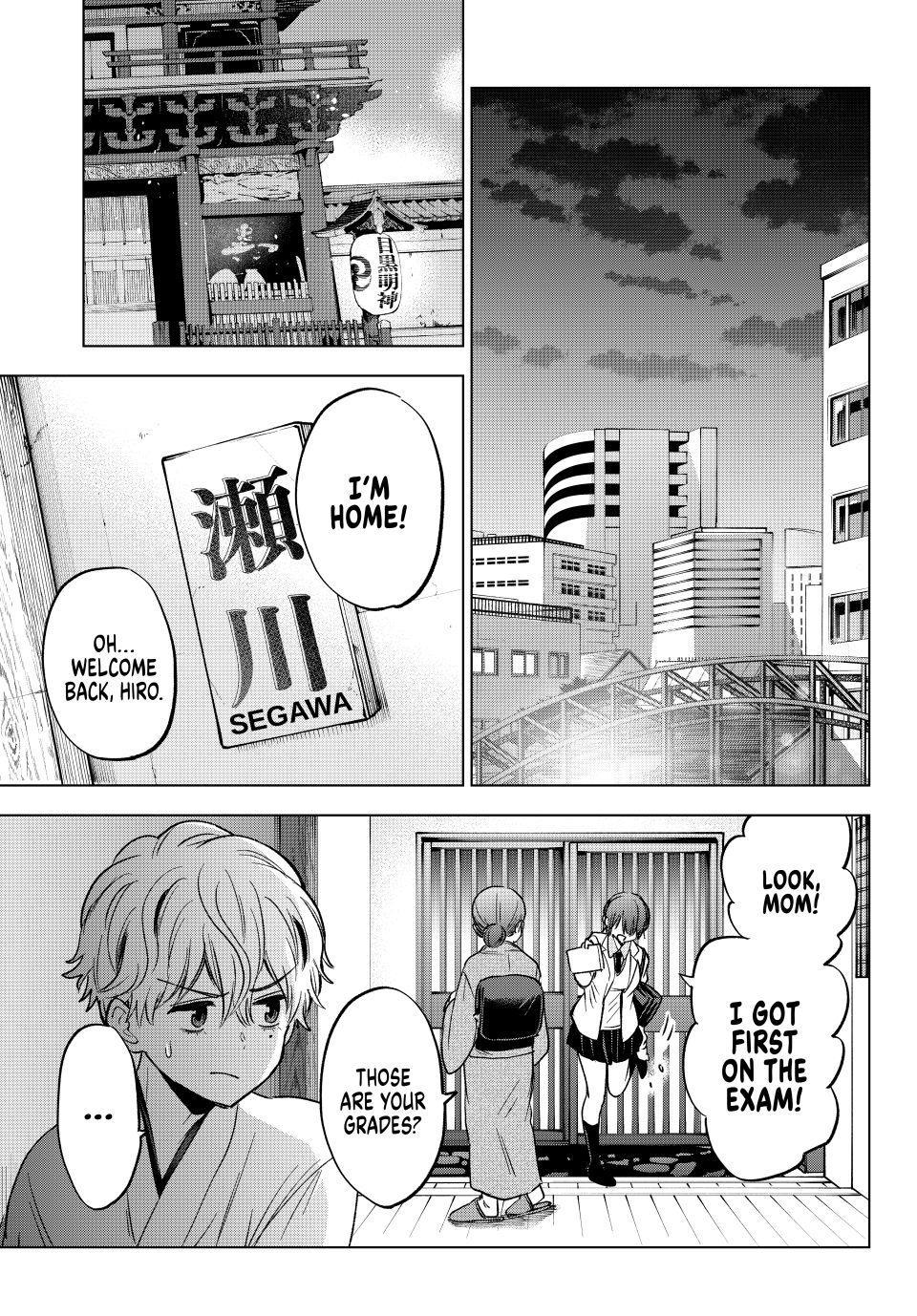 The Cuckoo's Fiancee Chapter 301 page 10 - 