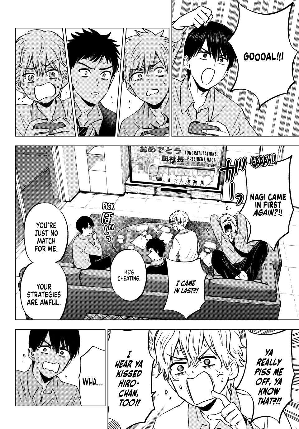 The Cuckoo's Fiancee Chapter 302 page 10 - 
