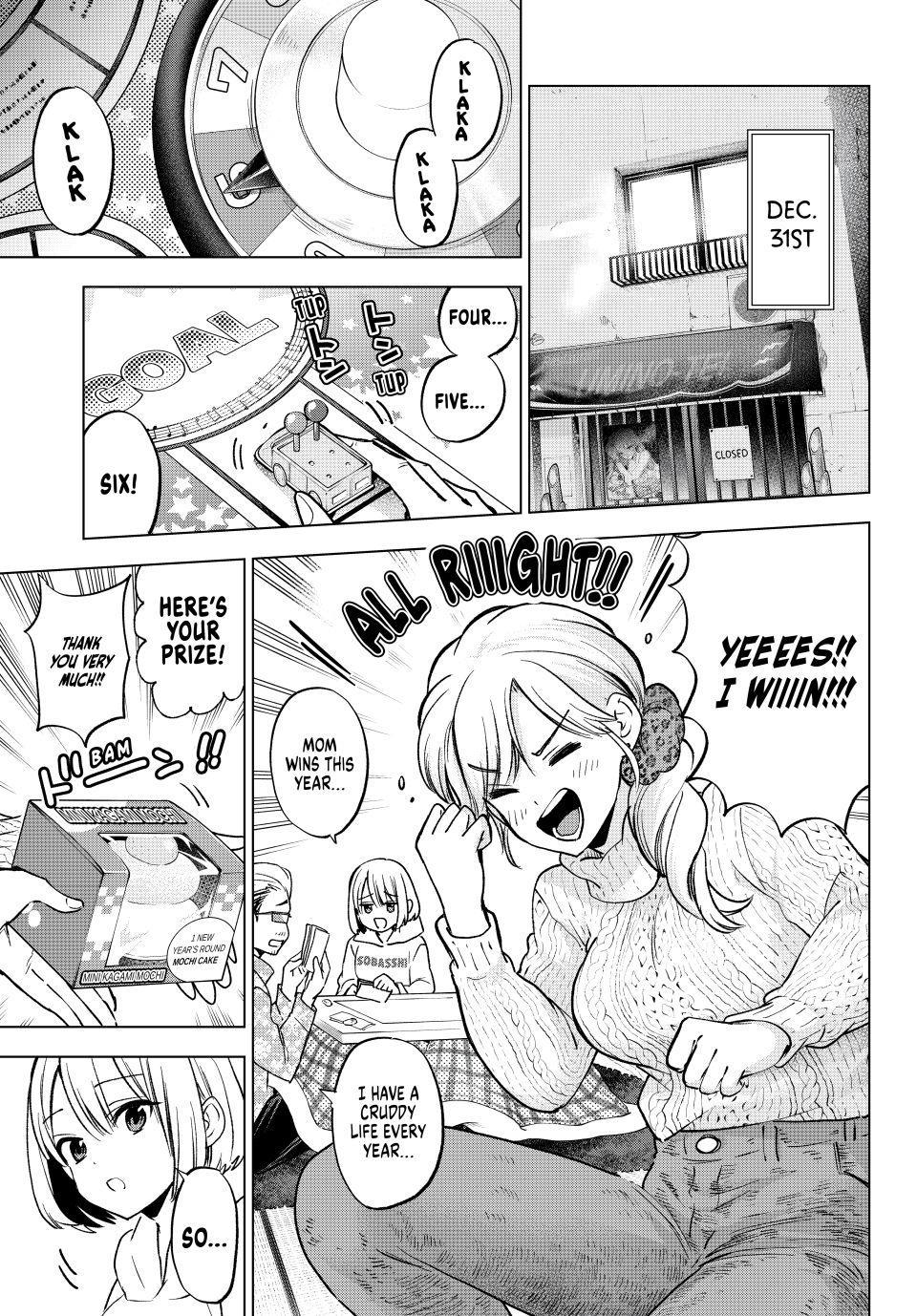The Cuckoo's Fiancee Chapter 303 page 3 - 