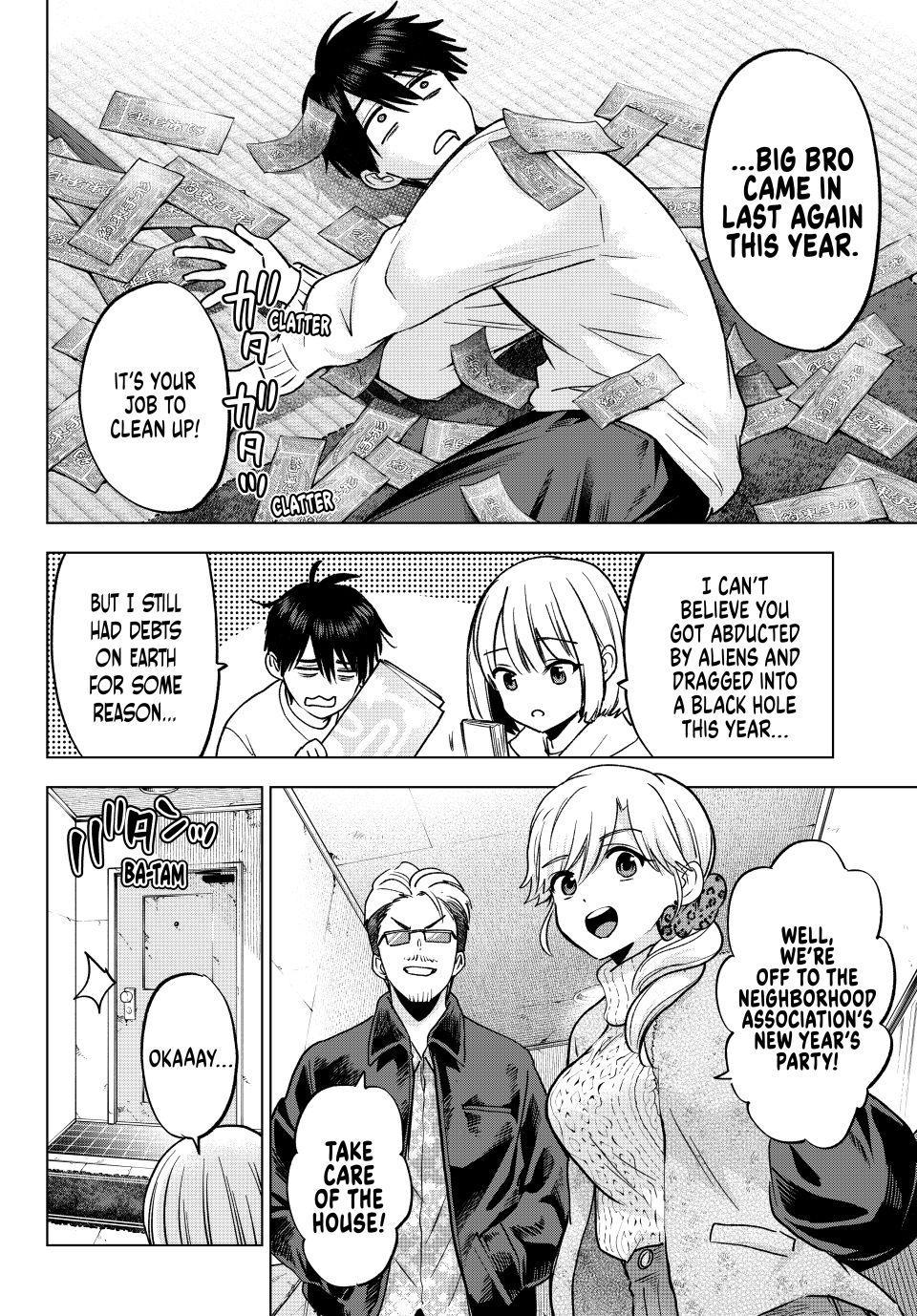 The Cuckoo's Fiancee Chapter 303 page 4 - 