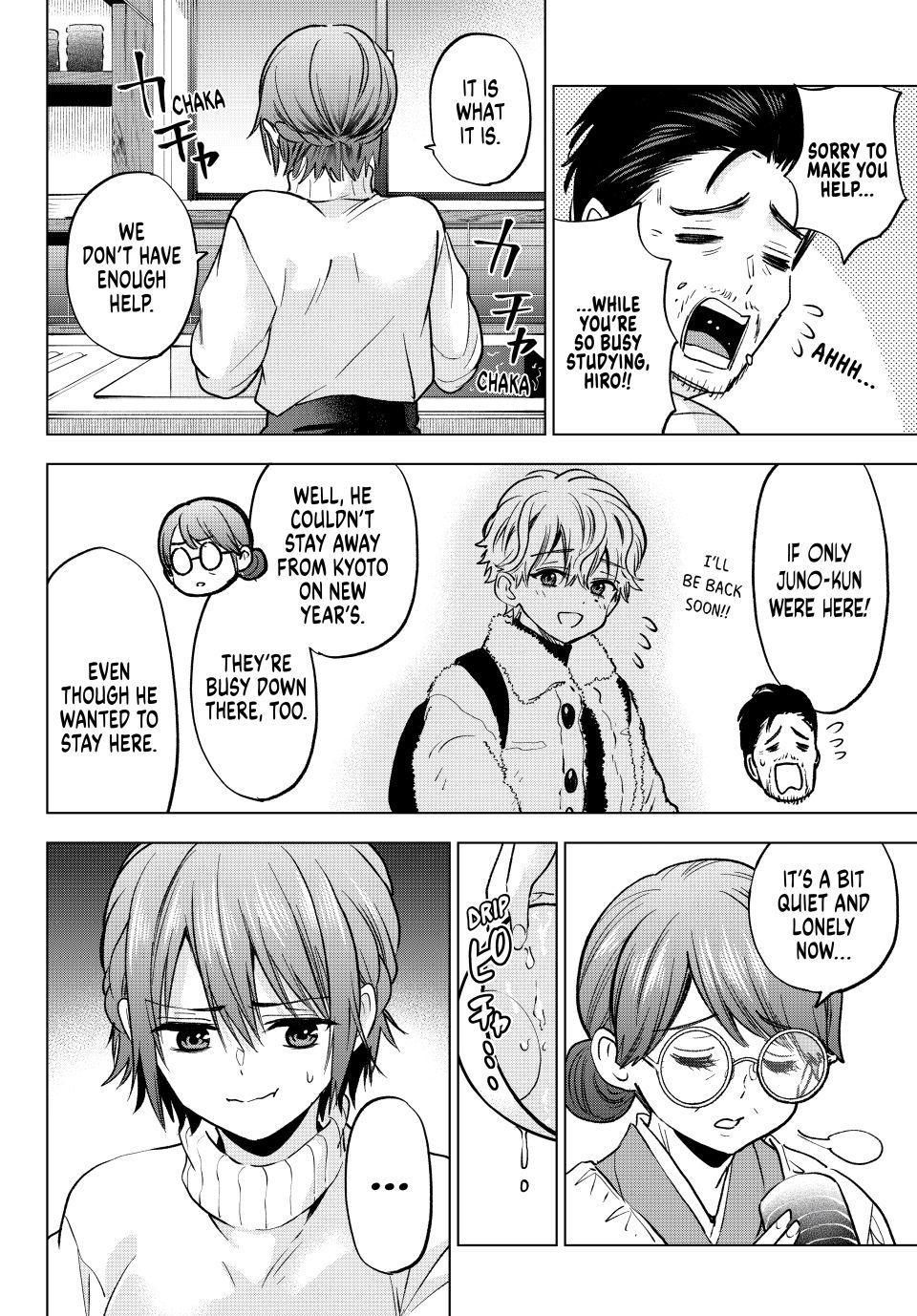The Cuckoo's Fiancee Chapter 304 page 14 - 