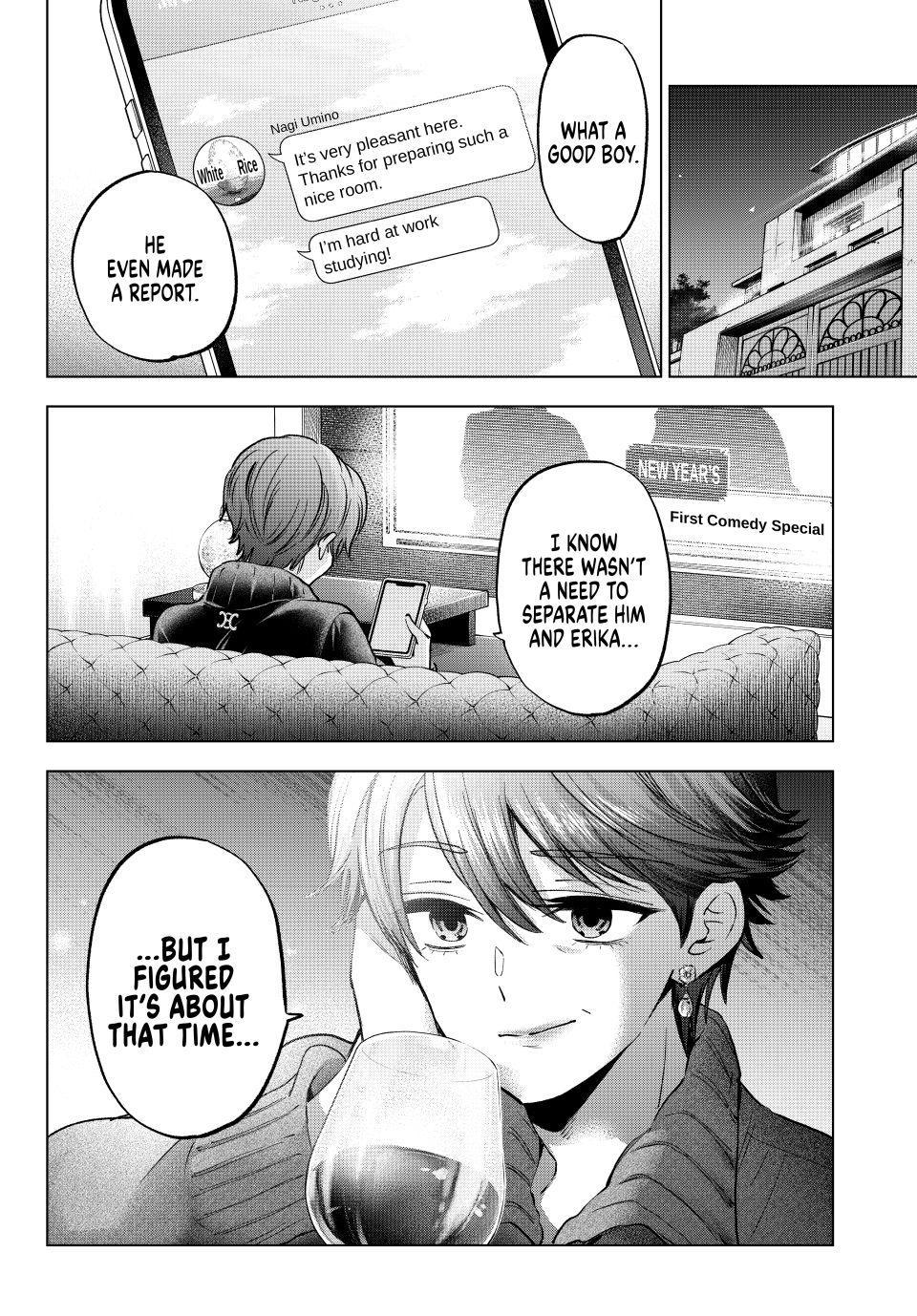 The Cuckoo's Fiancee Chapter 304 page 19 - 