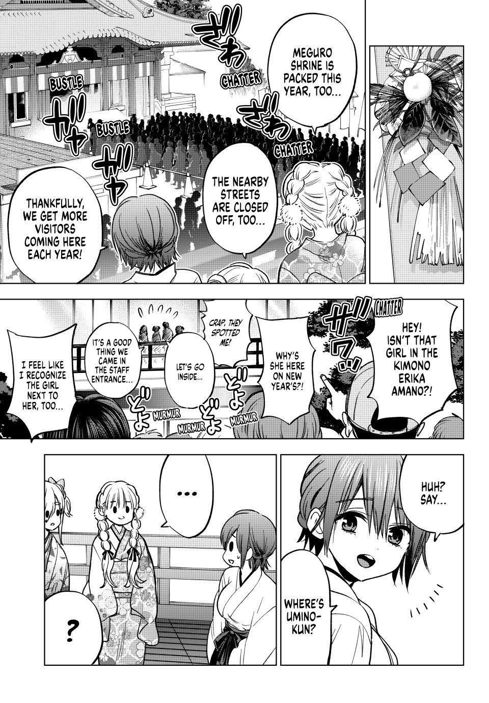 The Cuckoo's Fiancee Chapter 304 page 3 - 
