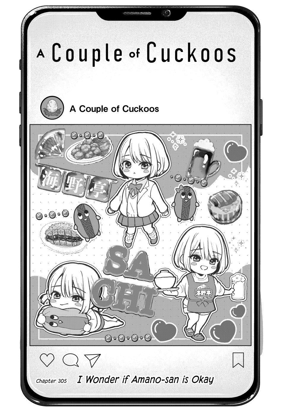 The Cuckoo's Fiancee Chapter 305 page 1 - 