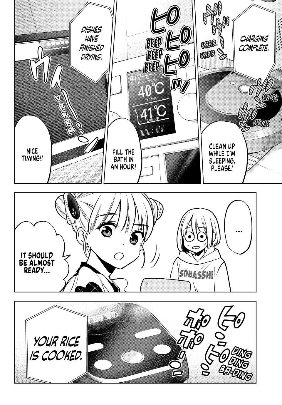 The Cuckoo's Fiancee Chapter 305 page 14 - 