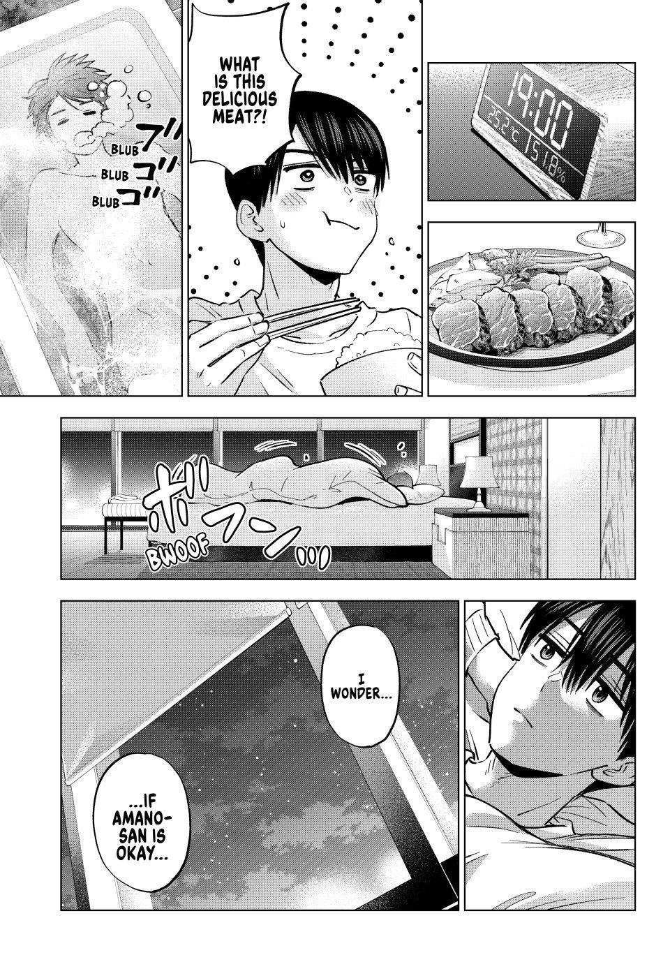 The Cuckoo's Fiancee Chapter 305 page 5 - 