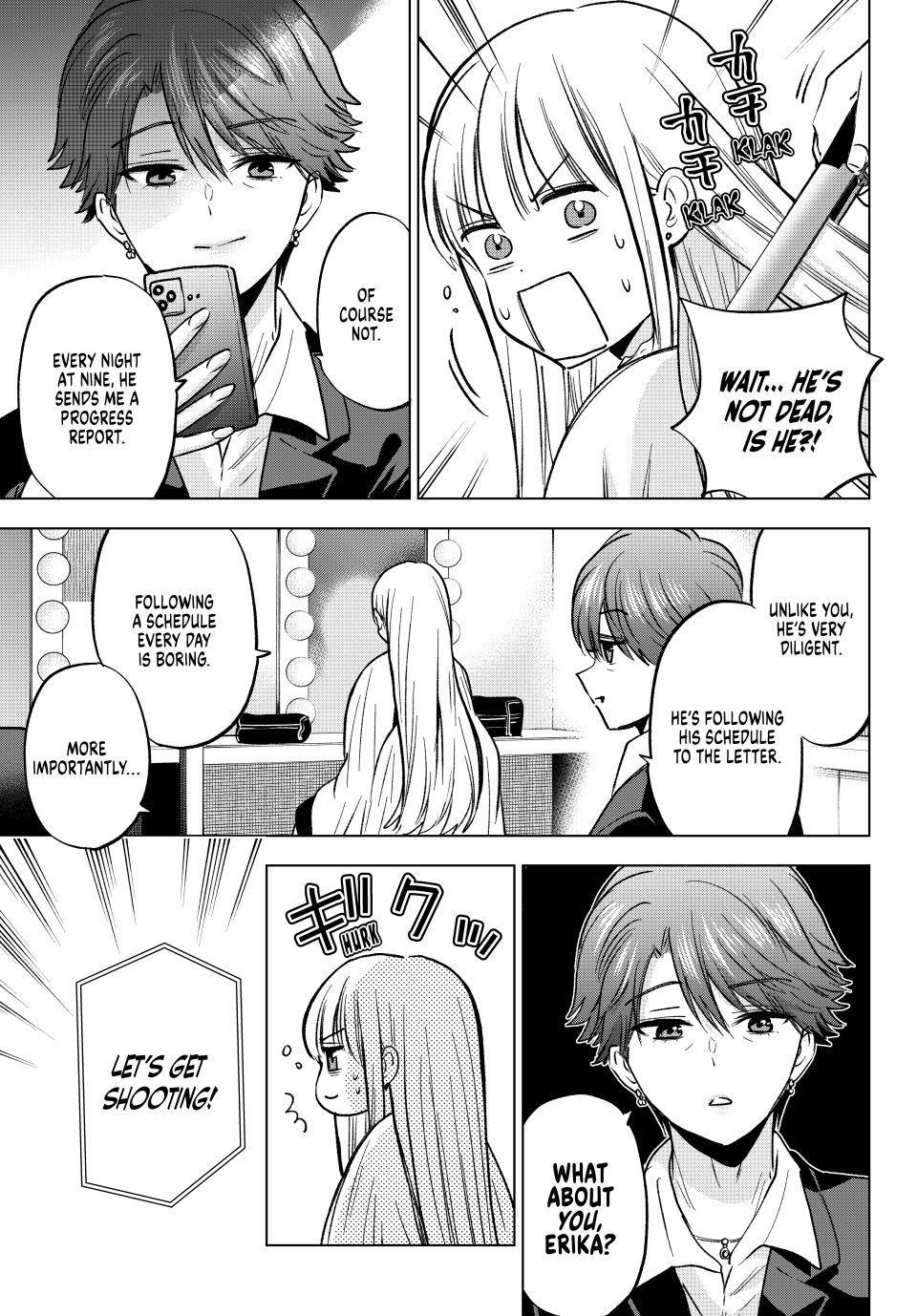 The Cuckoo's Fiancee Chapter 305 page 7 - 