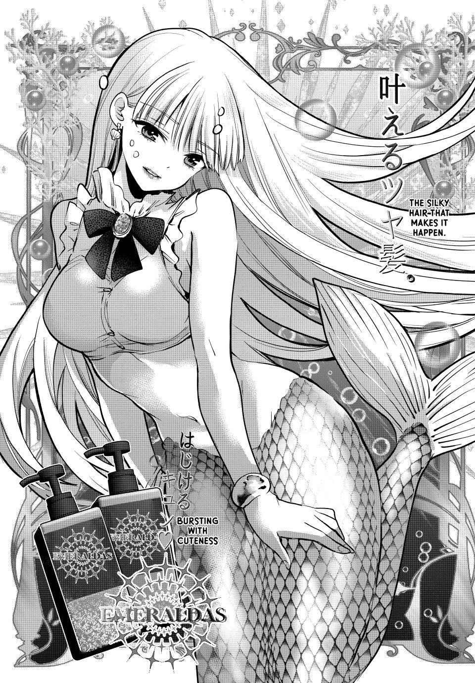 The Cuckoo's Fiancee Chapter 305 page 9 - 