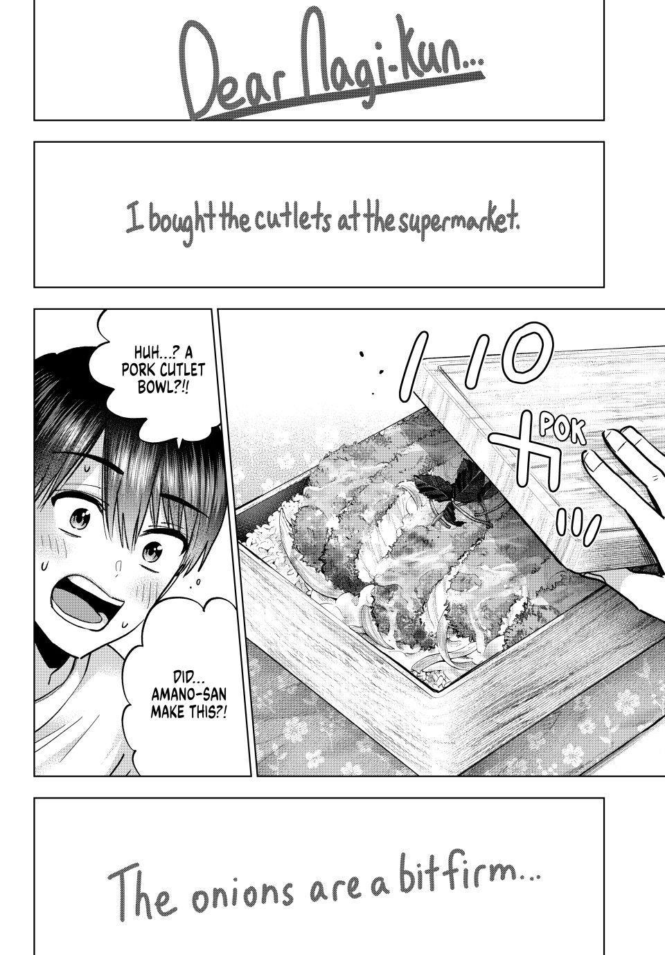 The Cuckoo's Fiancee Chapter 306 page 14 - 
