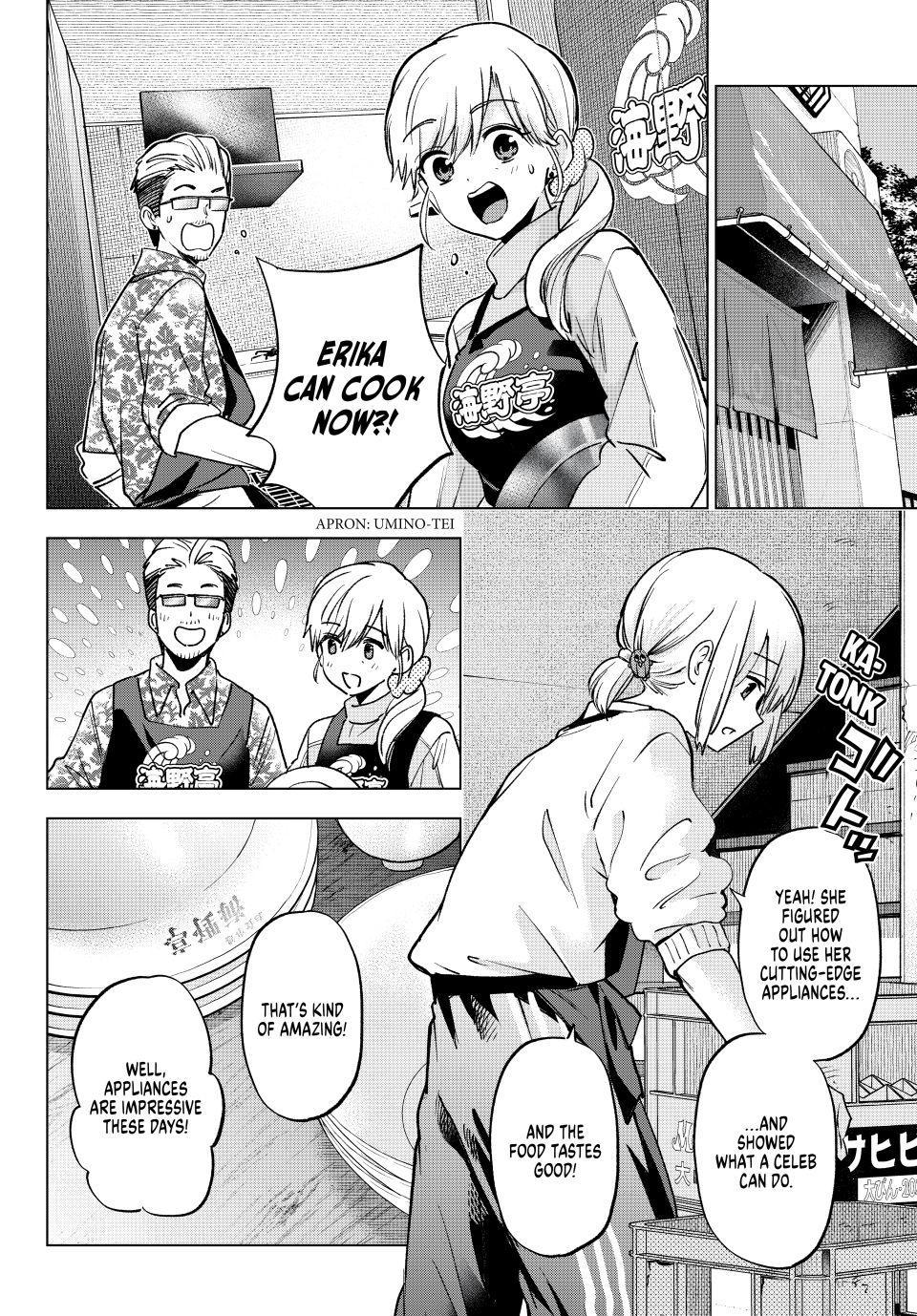 The Cuckoo's Fiancee Chapter 306 page 4 - 