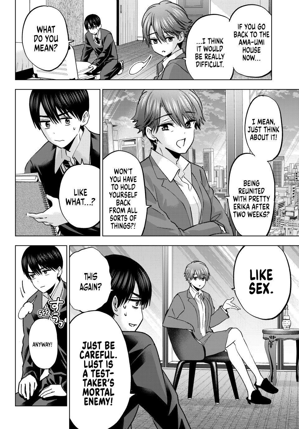 The Cuckoo's Fiancee Chapter 307 page 2 - 