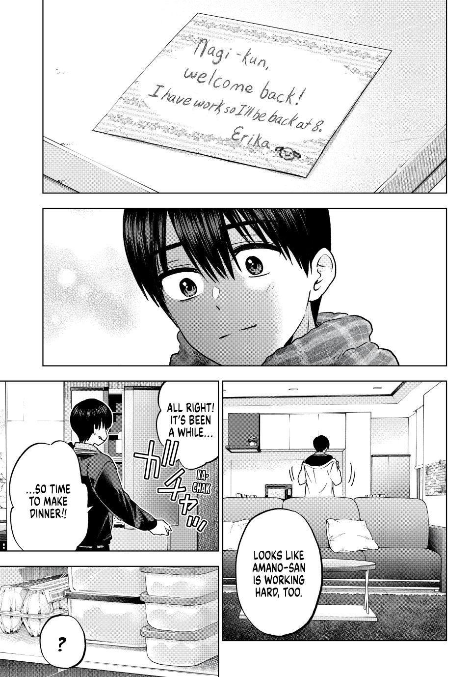 The Cuckoo's Fiancee Chapter 307 page 5 - 