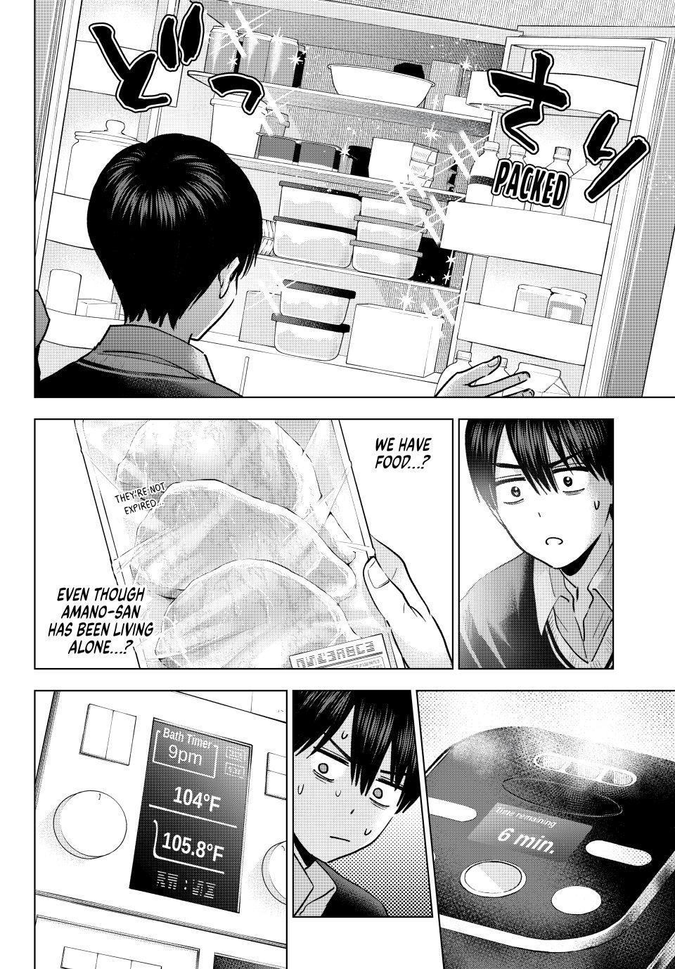 The Cuckoo's Fiancee Chapter 307 page 6 - 