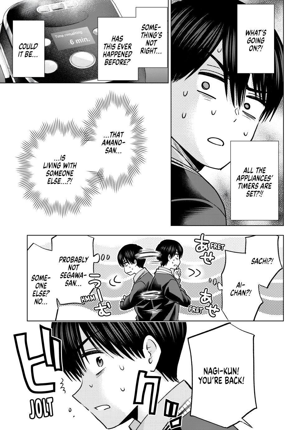The Cuckoo's Fiancee Chapter 307 page 7 - 