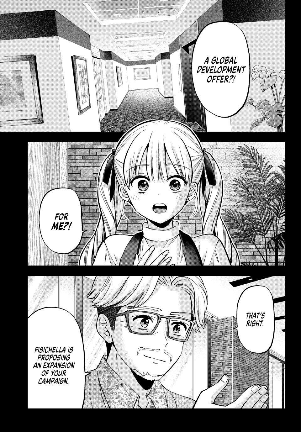 The Cuckoo's Fiancee Chapter 308 page 1 - 