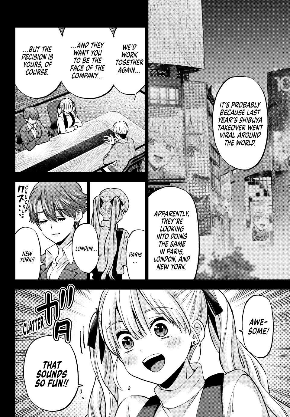 The Cuckoo's Fiancee Chapter 308 page 2 - 