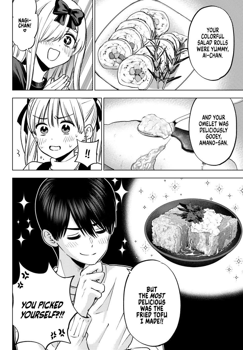 The Cuckoo's Fiancee Chapter 308 page 14 - 