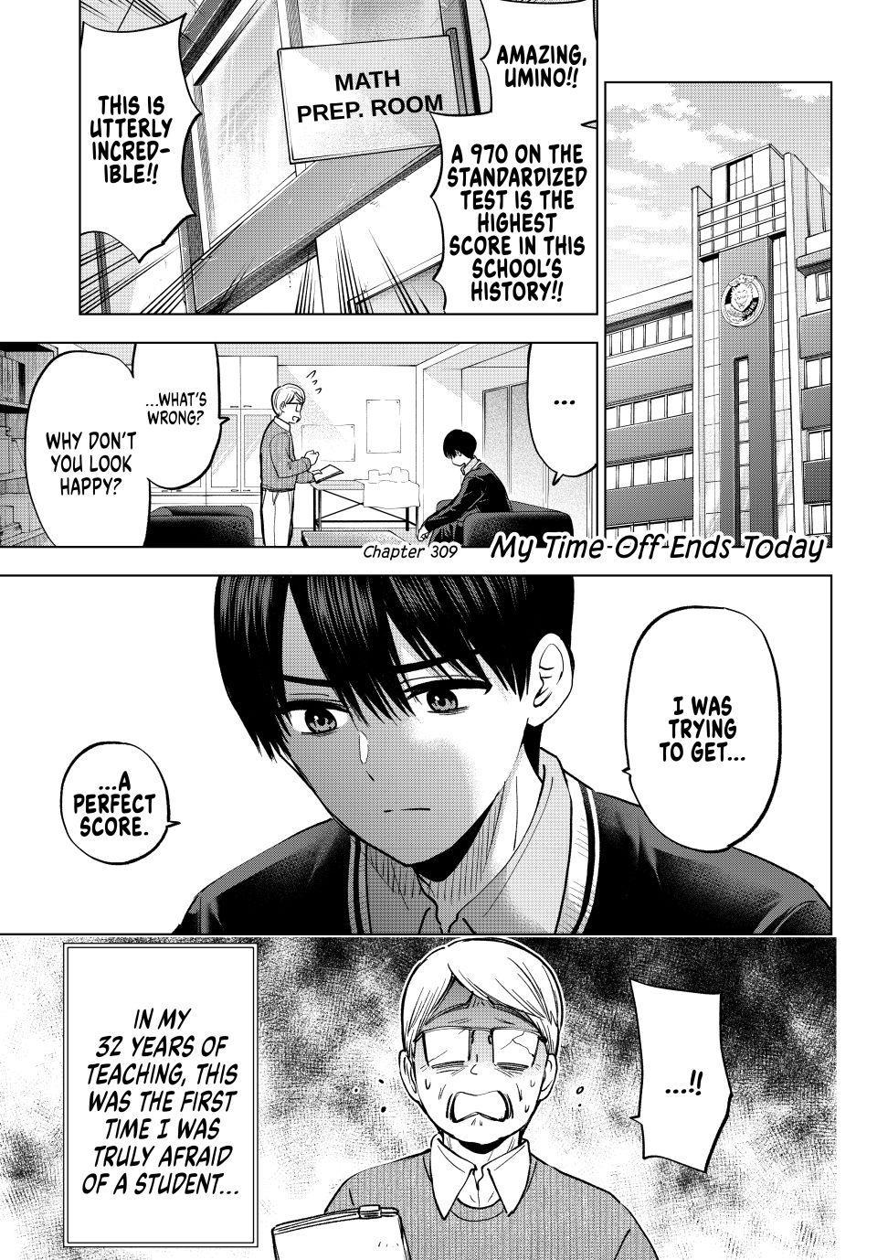 The Cuckoo's Fiancee Chapter 309 page 1 - 