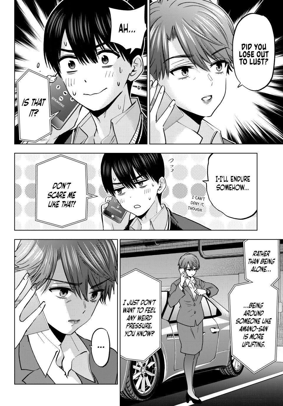 The Cuckoo's Fiancee Chapter 309 page 12 - 