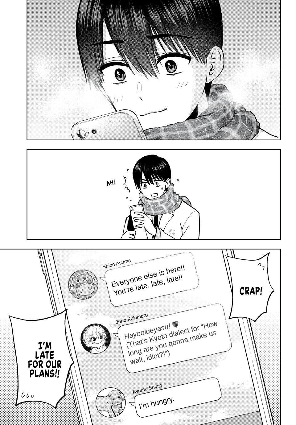The Cuckoo's Fiancee Chapter 309 page 3 - 
