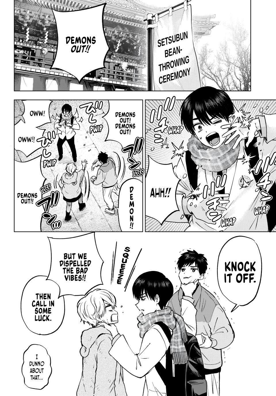 The Cuckoo's Fiancee Chapter 309 page 4 - 