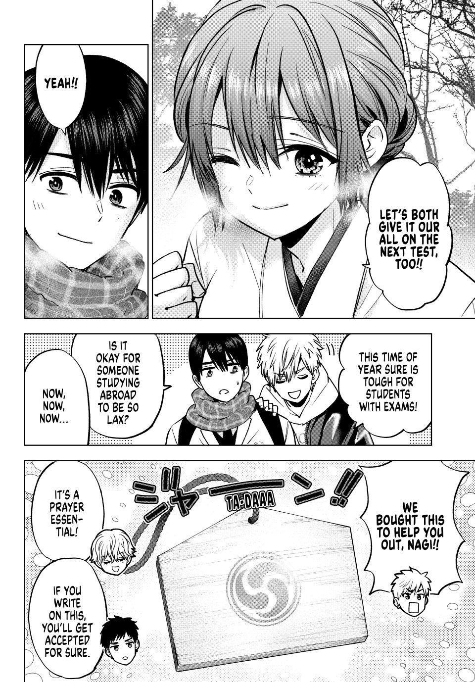 The Cuckoo's Fiancee Chapter 309 page 6 - 