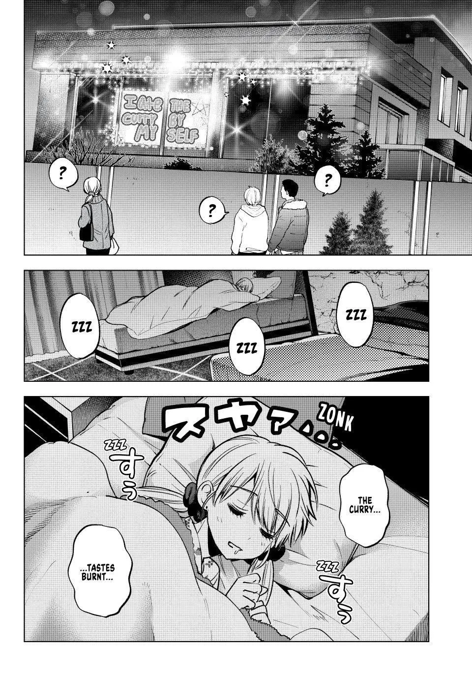 The Cuckoo's Fiancee Chapter 310 page 17 - 