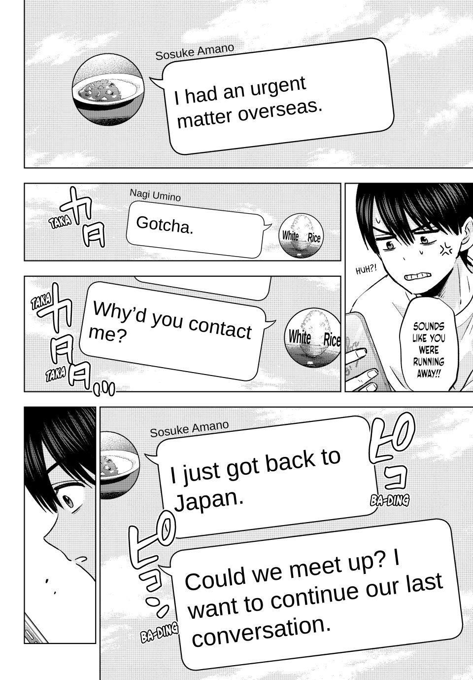 The Cuckoo's Fiancee Chapter 311 page 6 - 