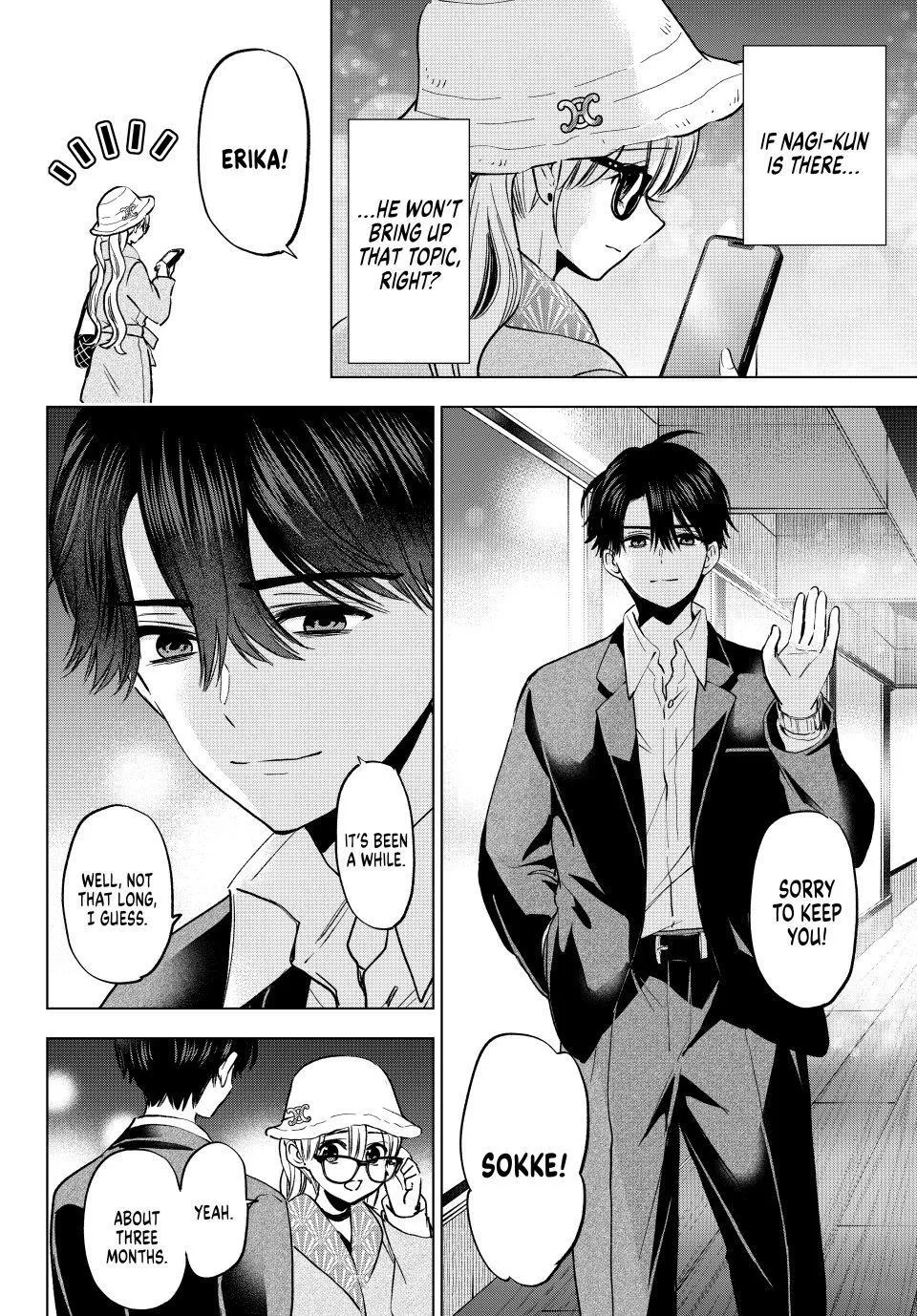 The Cuckoo's Fiancee Chapter 312 page 6 - 