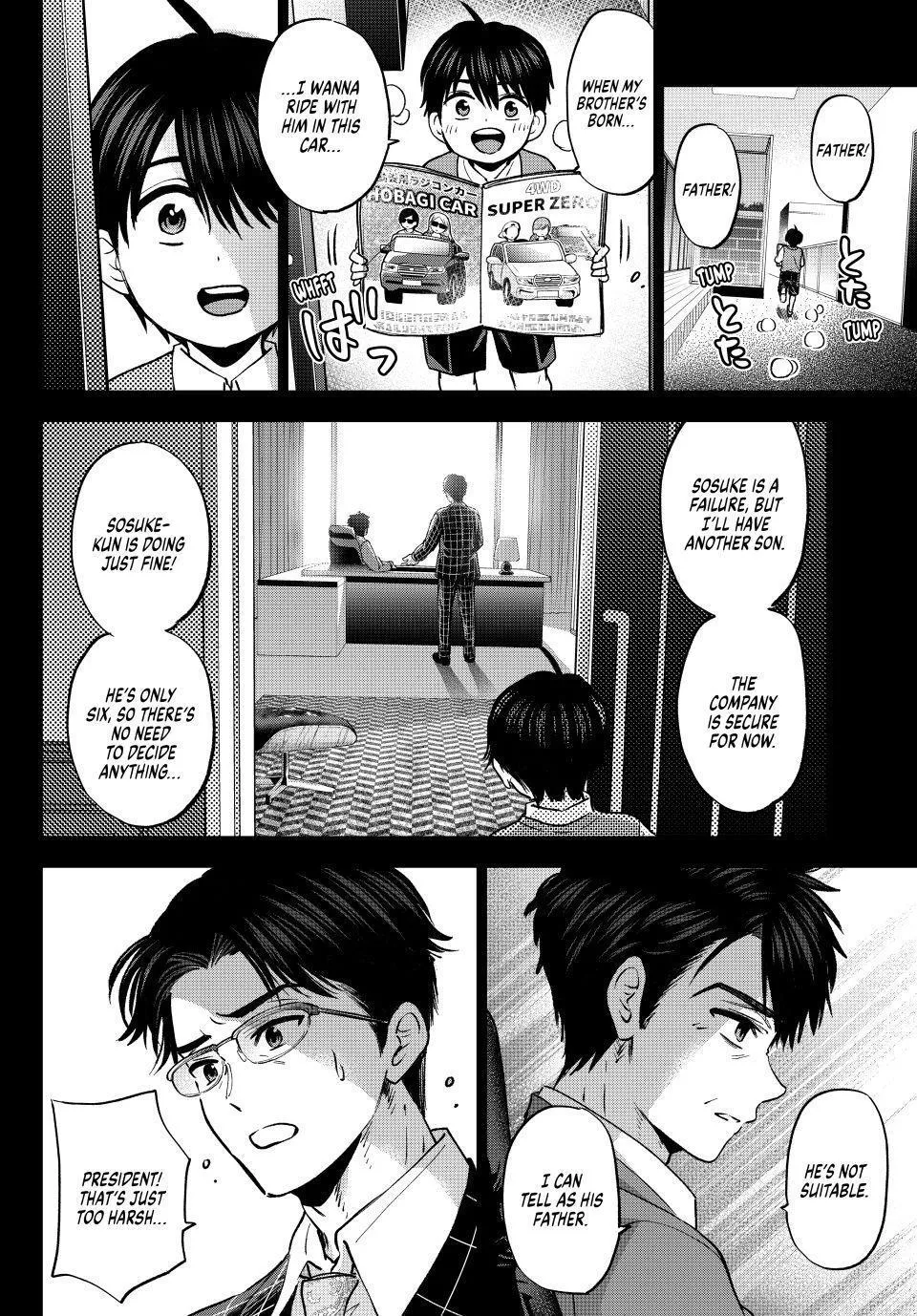The Cuckoo's Fiancee Chapter 313 page 14 - 