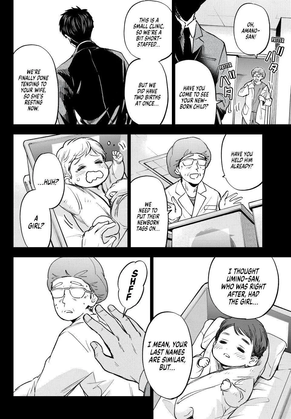 The Cuckoo's Fiancee Chapter 313 page 18 - 