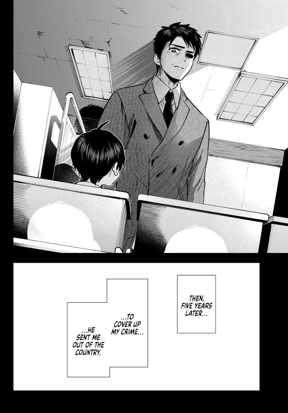 The Cuckoo's Fiancee Chapter 313 page 20 - 