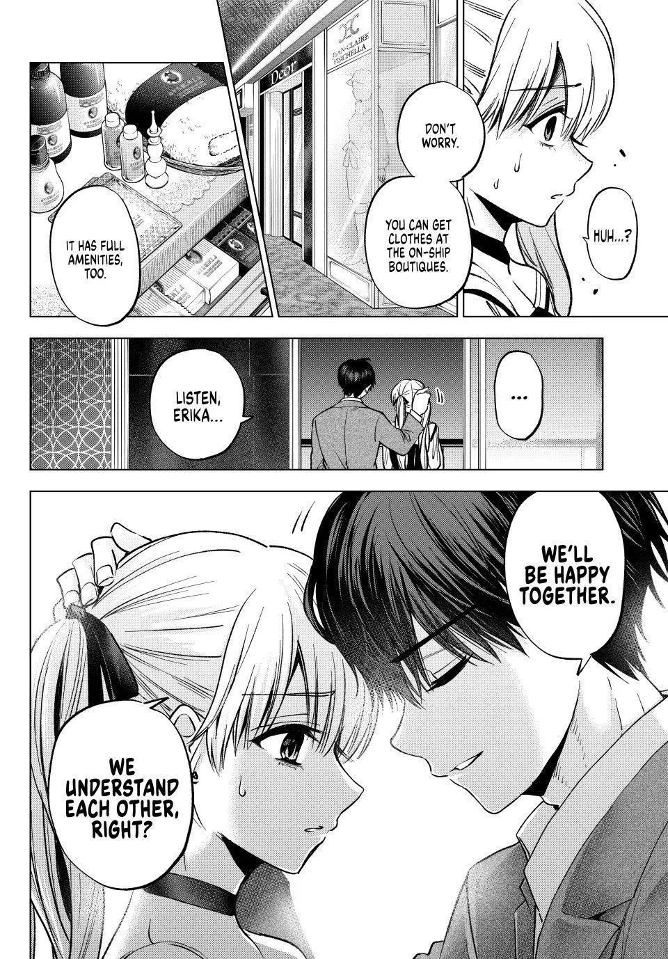 The Cuckoo's Fiancee Chapter 313 page 4 - 