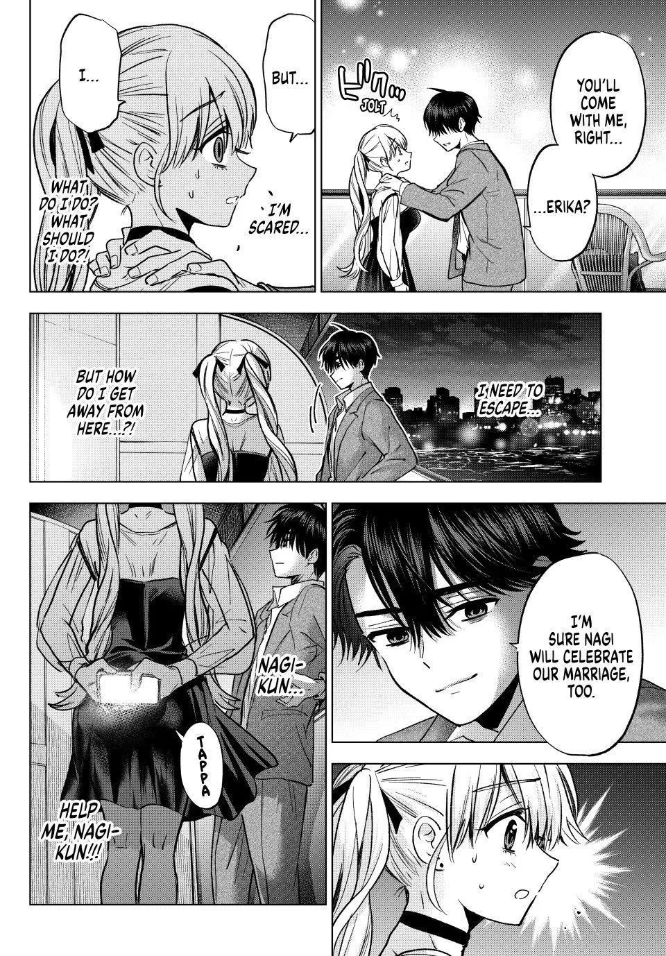 The Cuckoo's Fiancee Chapter 313 page 6 - 