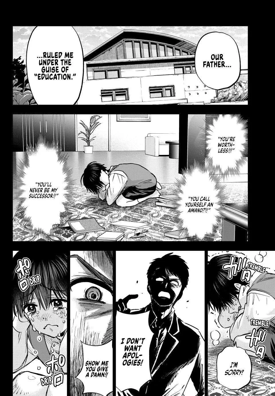 The Cuckoo's Fiancee Chapter 313 page 10 - 