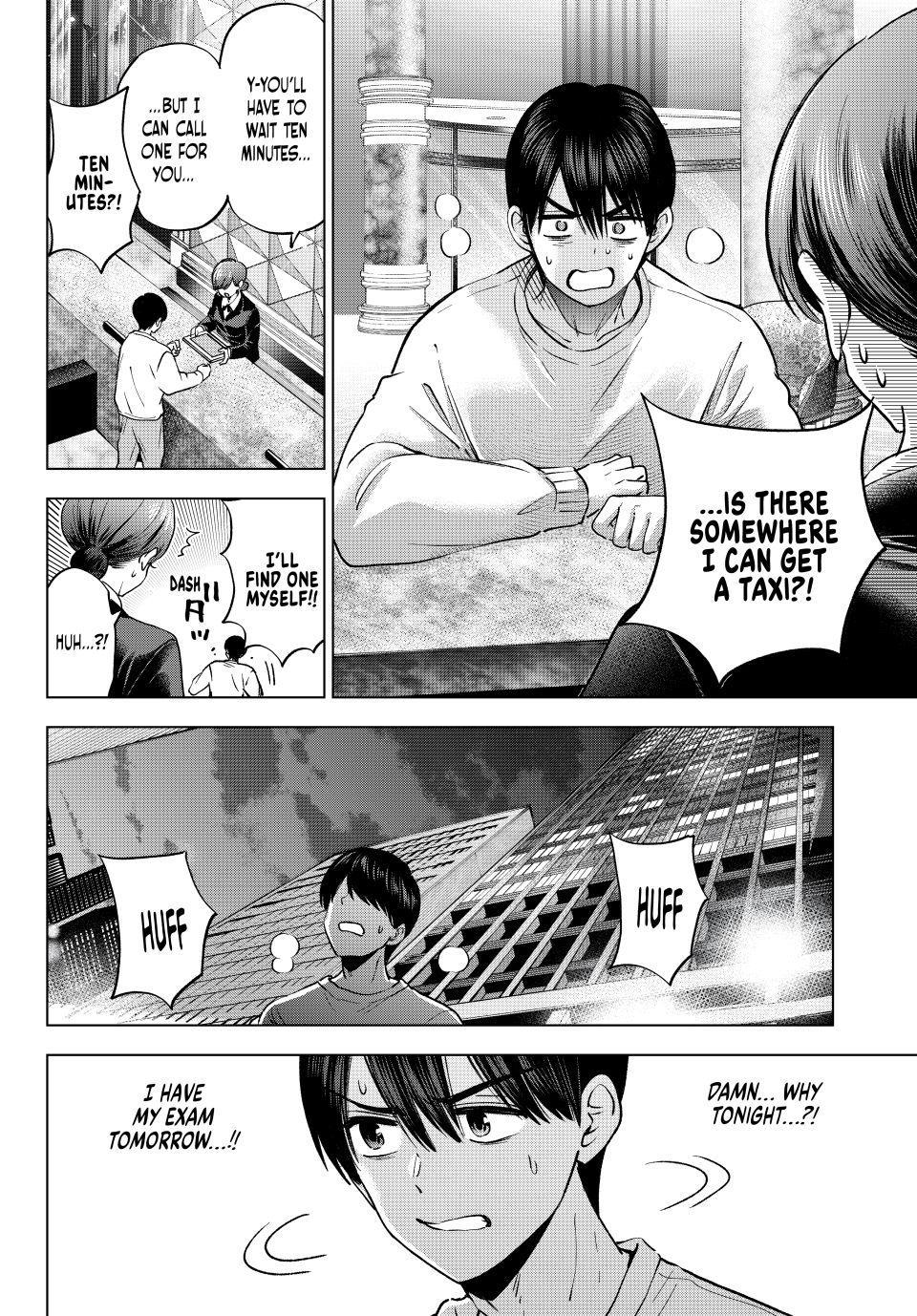 The Cuckoo's Fiancee Chapter 314 page 8 - 