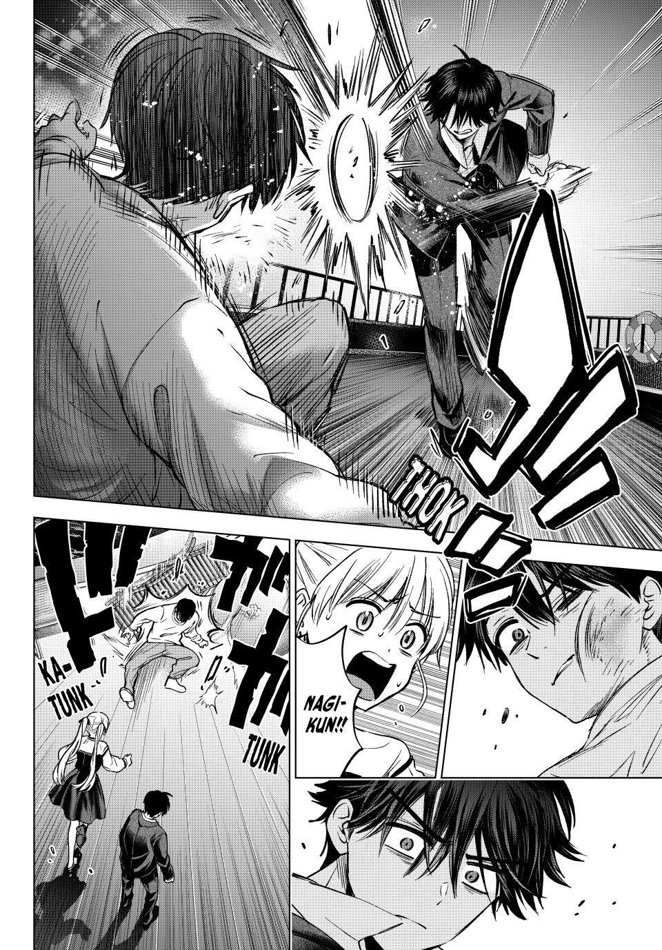 The Cuckoo's Fiancee Chapter 315 page 12 - 